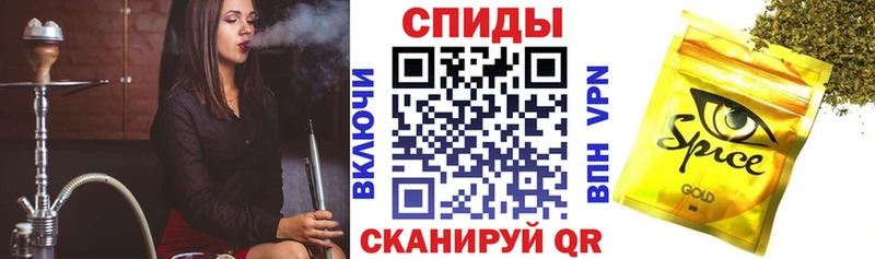 Купить  Кудрово  Бутират оксана 