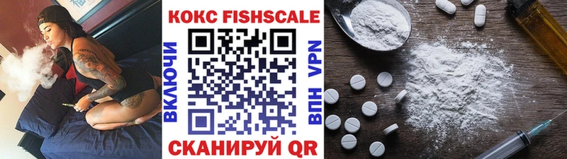 Купить  Кудрово  КОКАИН Перу 