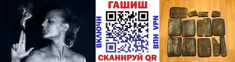 Купить  Кудрово  ГАШ Premium 