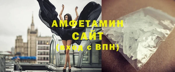 каннабис Бронницы