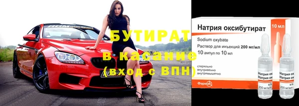таблы Бугульма