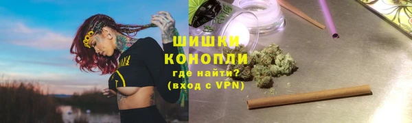 таблы Бугульма