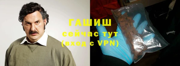 таблы Бугульма