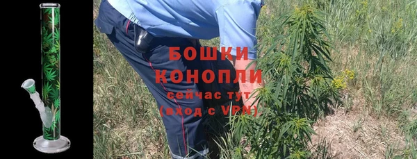 таблы Бугульма