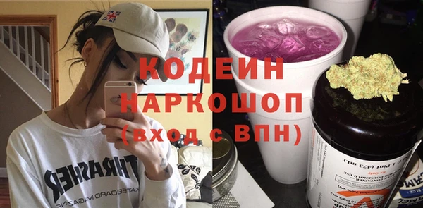 таблы Бугульма