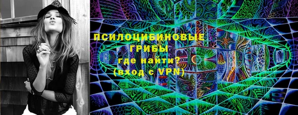 таблы Бугульма
