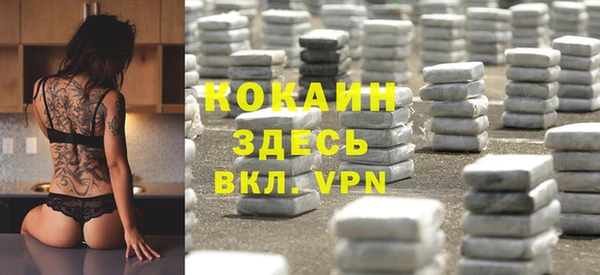 таблы Бугульма
