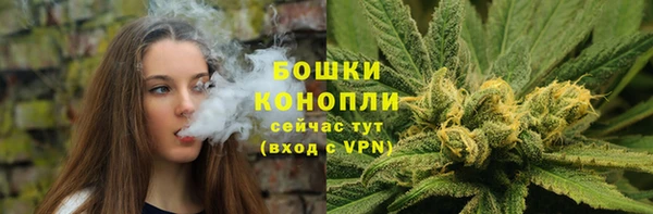 таблы Бугульма